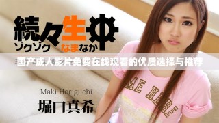 國產(chǎn)成人影片免費在線觀看的優(yōu)質(zhì)選擇與推薦