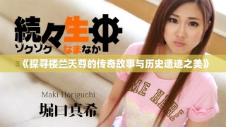 《探尋樓蘭天尊的傳奇故事與歷史遺跡之美》